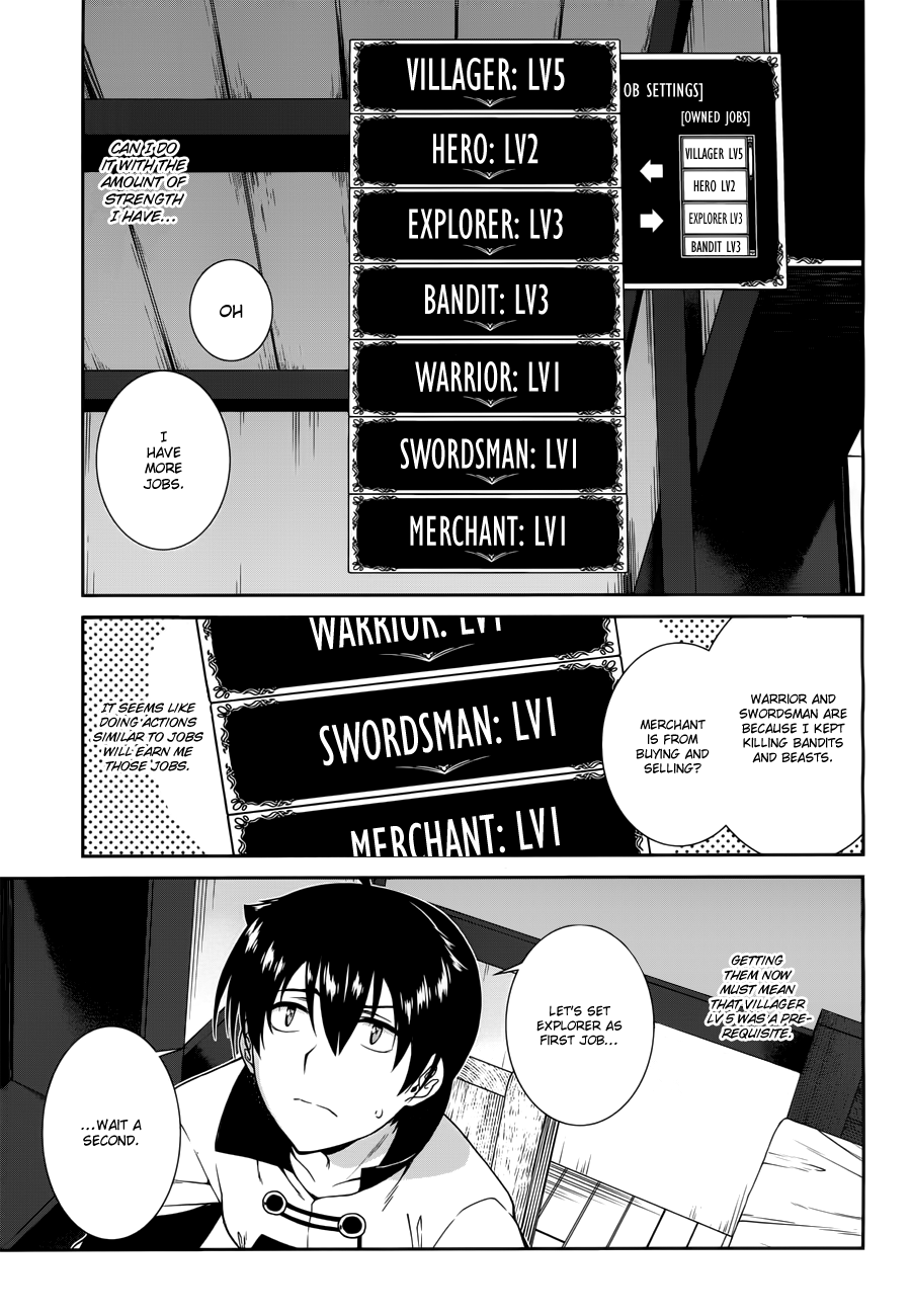 A Harem in the Fantasy World Dungeon, Chapter 7 image 04